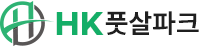 HK풋살파크